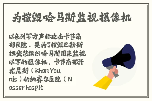 丁香五月香综合